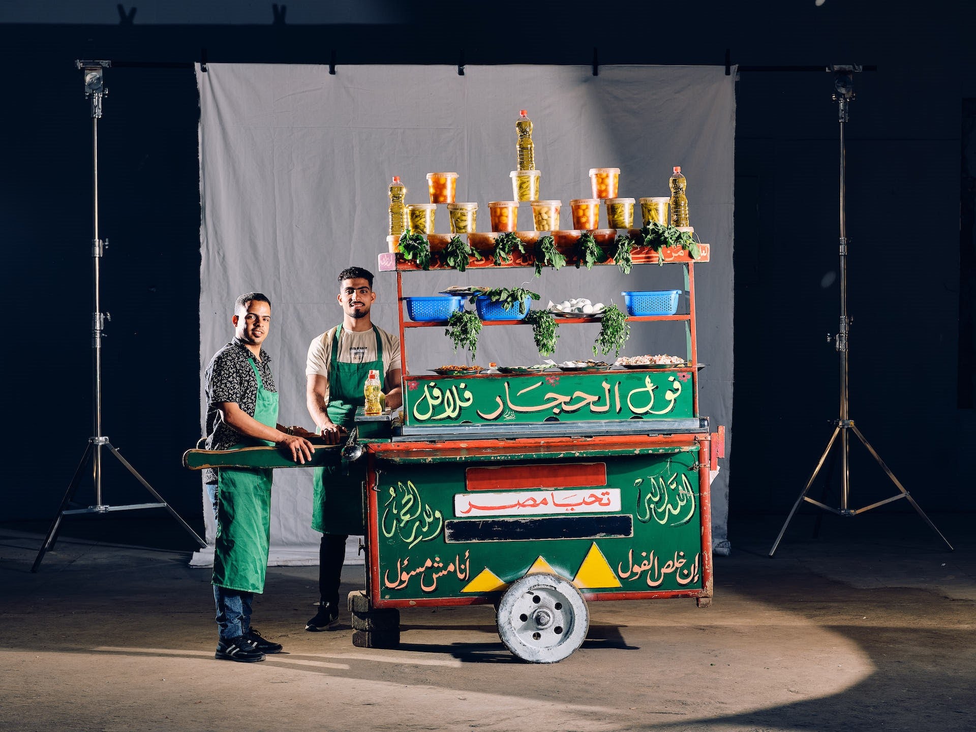 Mohamed's Foul Cart