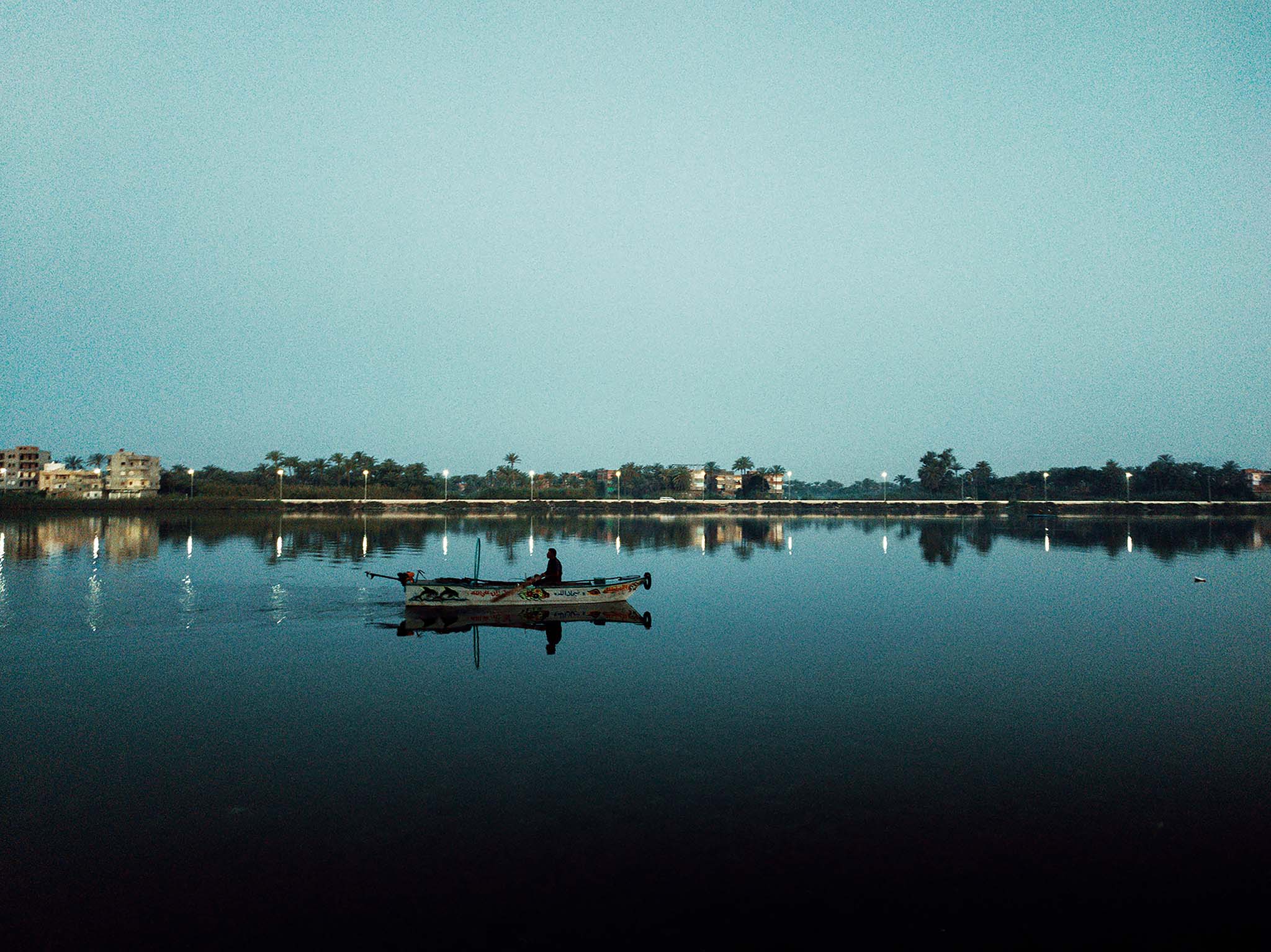 The Reflected Boatride
