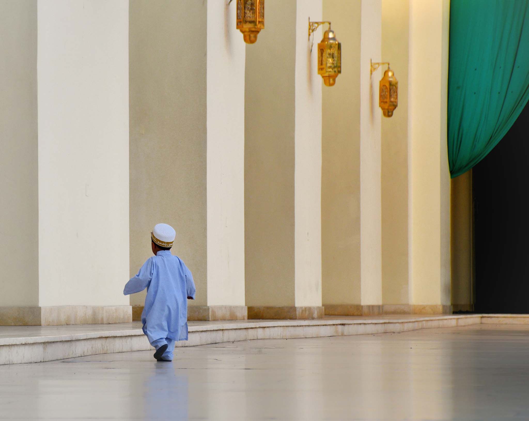 Child At The Mosque