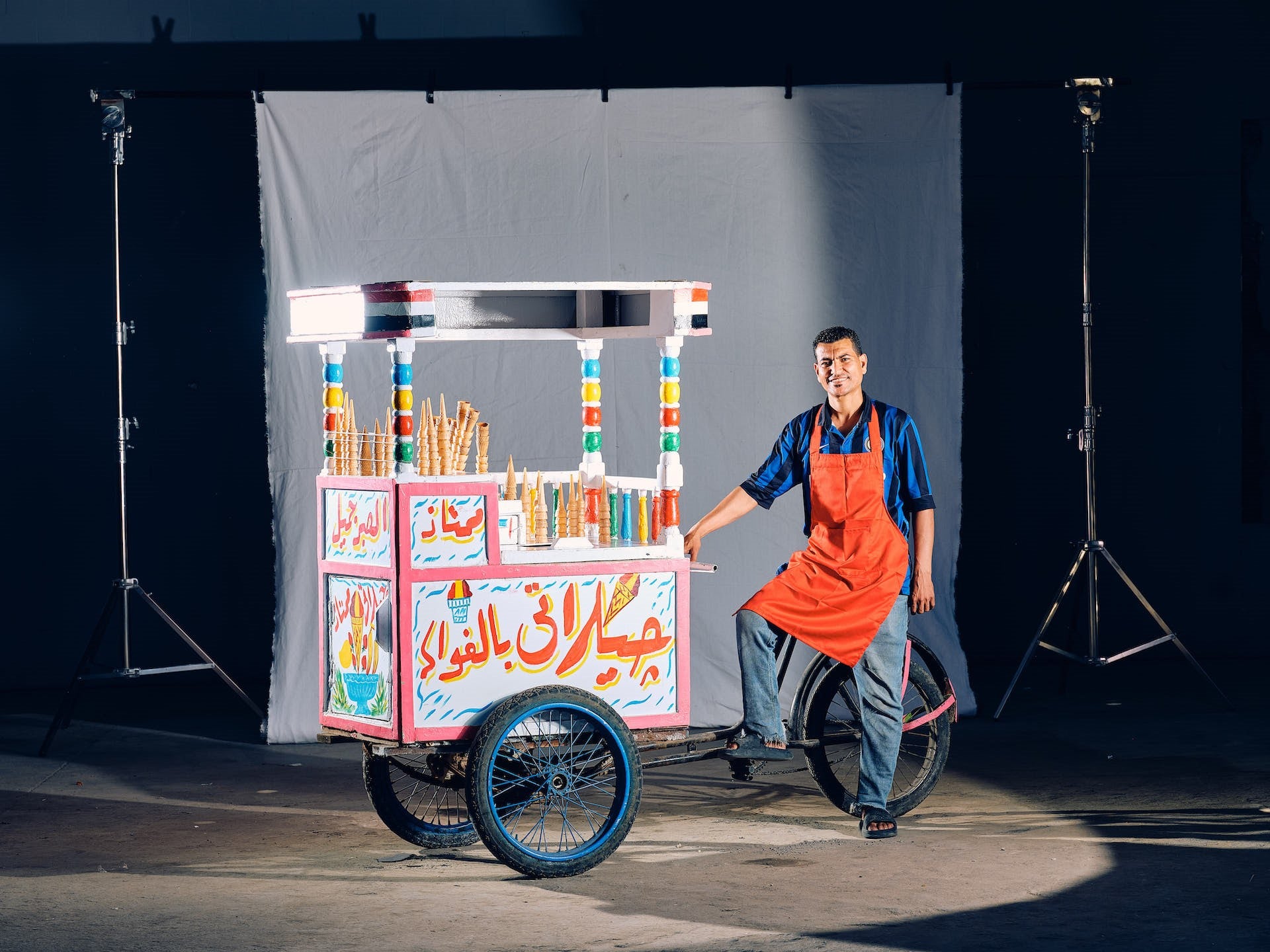 Mazen's Ice Cream Cart