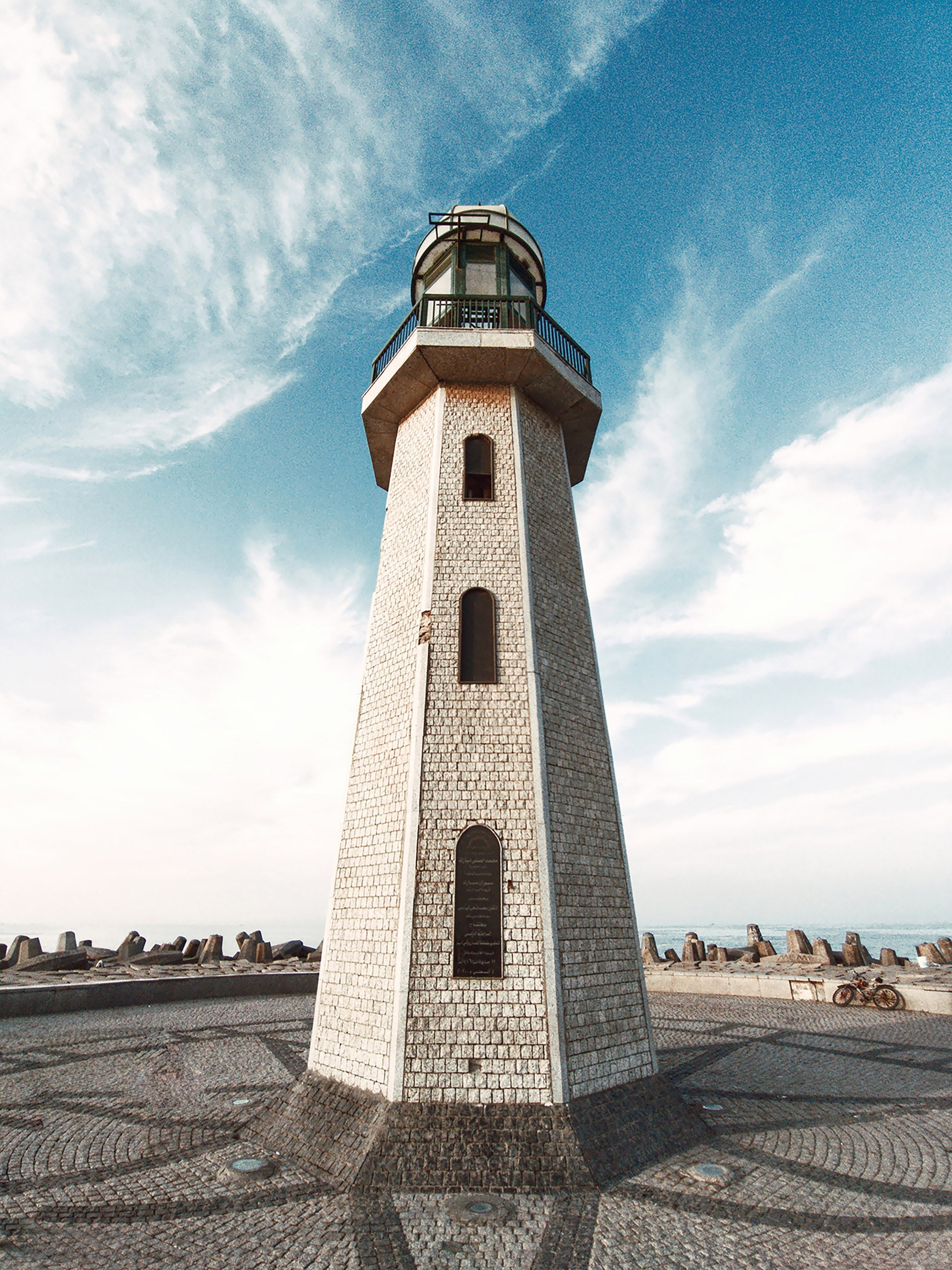 The Towering Lighthouse