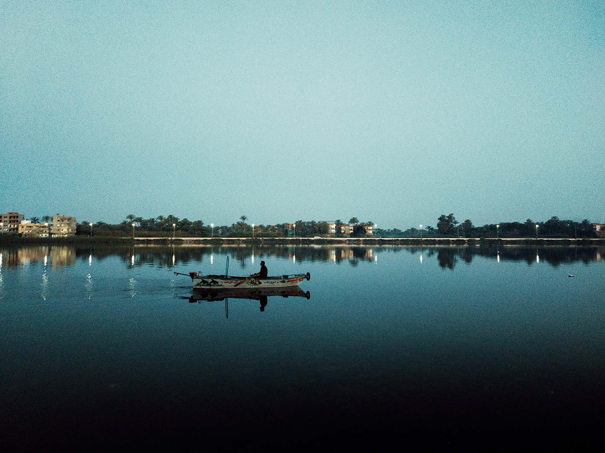 The Reflected Boatride